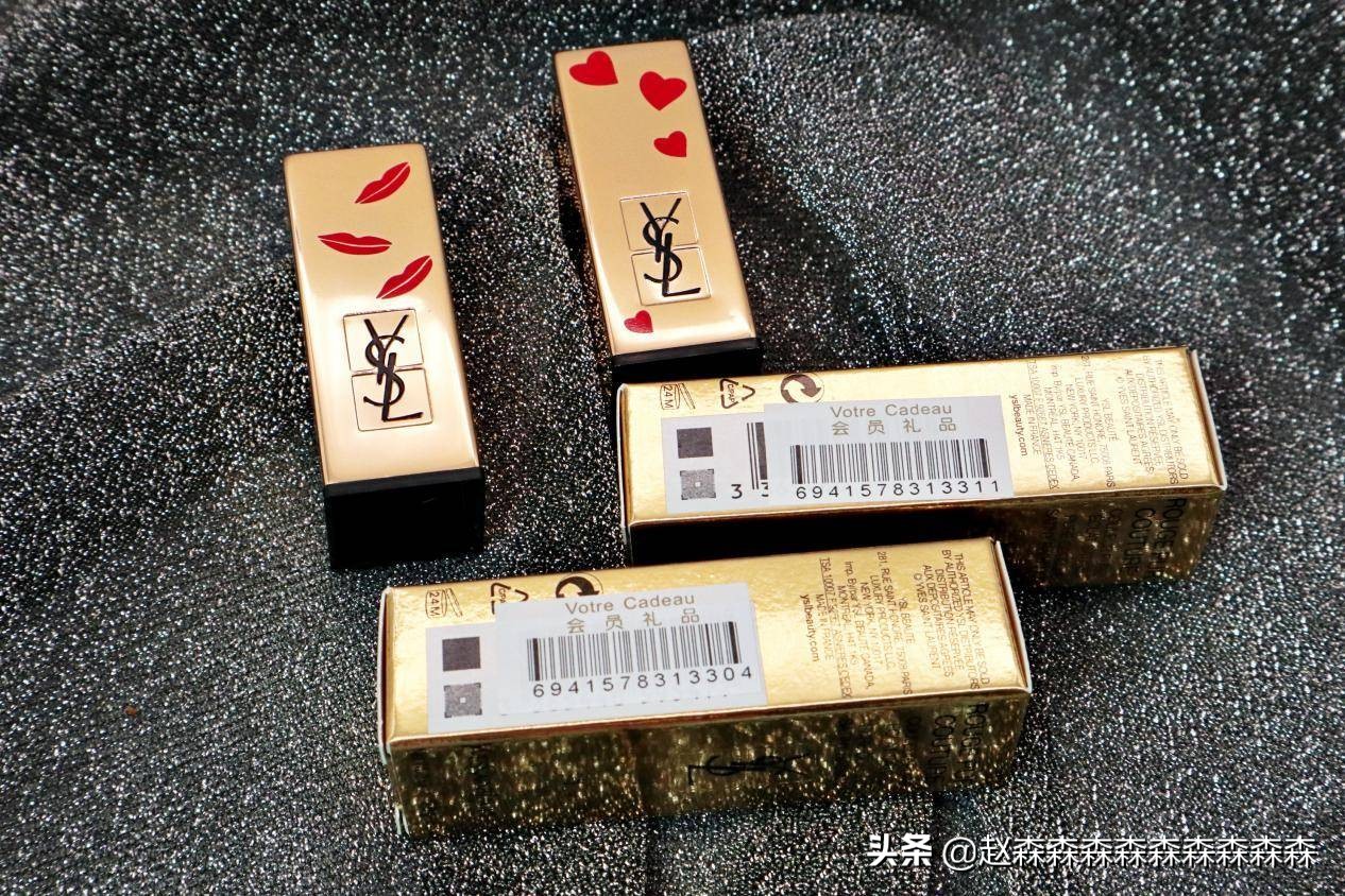 ysl唇膏粉底,ysl唇膏9方管