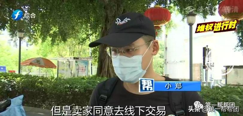 酷动健身二手健身卡,酷动健身卖健身卡