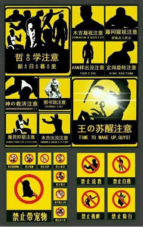 哲学、抽象、银梦：小众亚文化的困境与*局破**之路