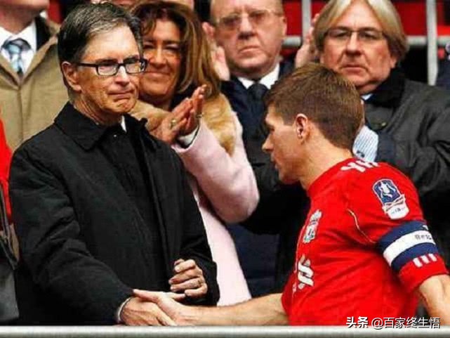 克洛普和kop,kop和克洛普