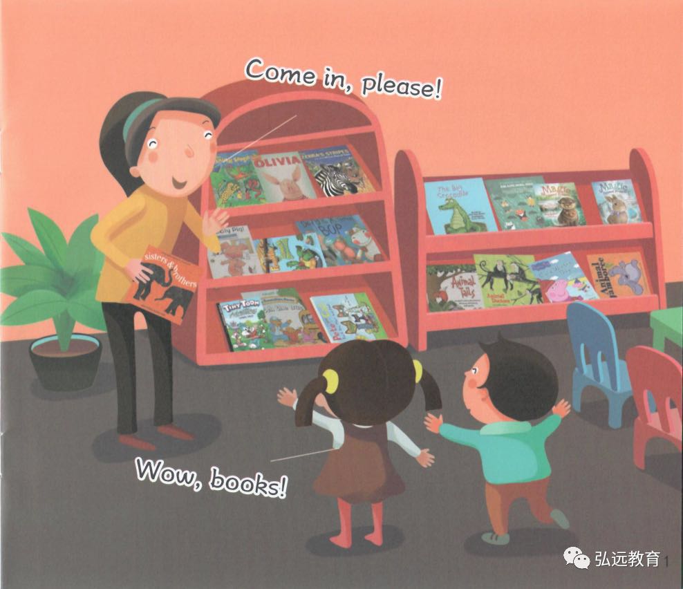 英语绘本故事-ABadCrocodile坏鳄鱼