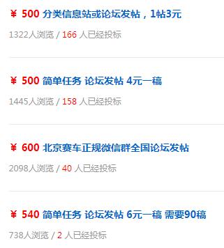 反诈进行时内幕投资陷阱多,反诈赚钱的方法和技巧有哪些