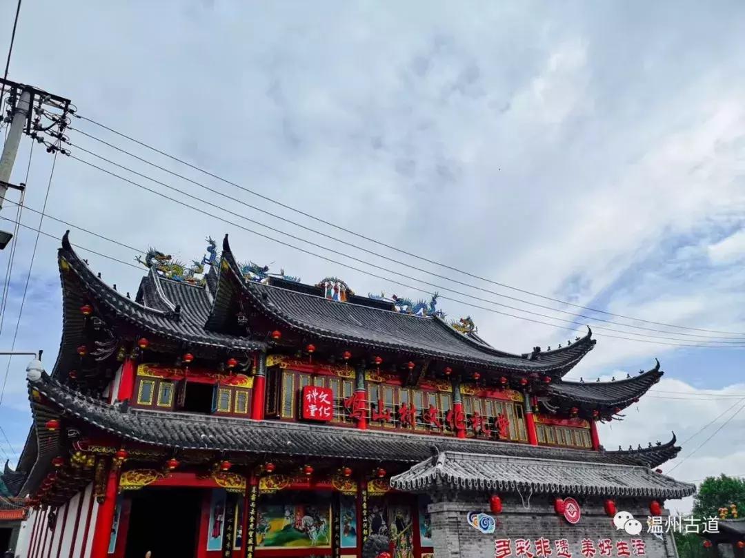 平阳鸣山古村落图片,千年古村平阳县鸣山村古城夜景