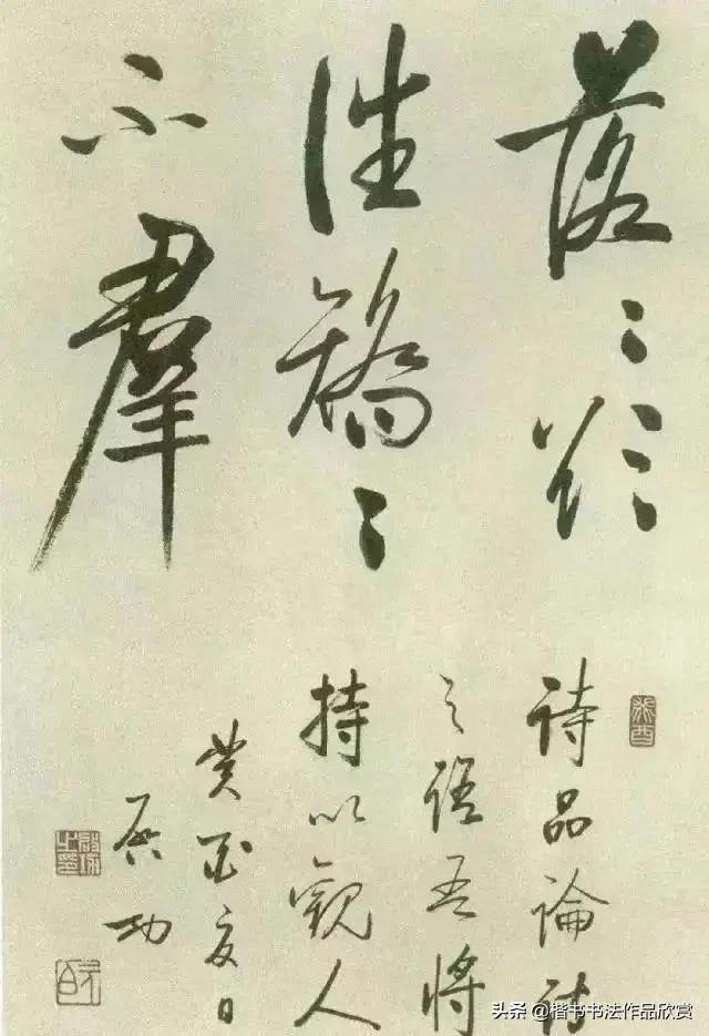 练字好看写作业难看怎么办,练字好看的基本笔画