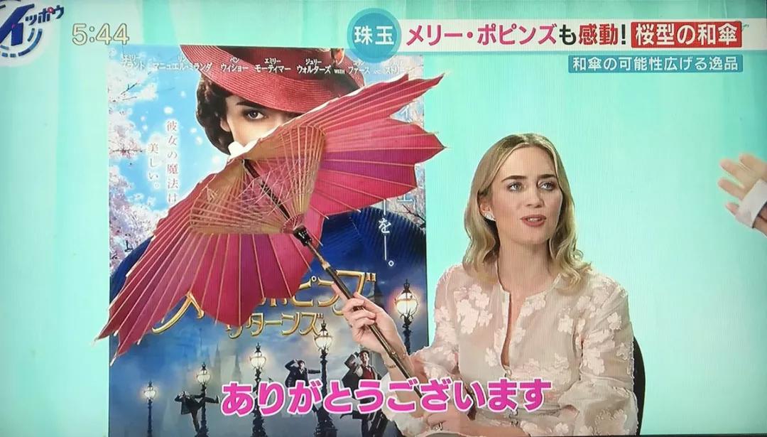 为英伦女神而生，20万日元一把的“樱和伞”，发售一小时就被抢光