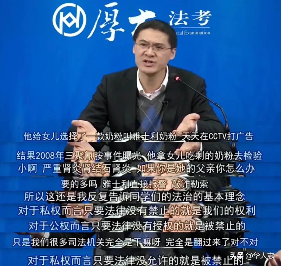 广东奶粉大王往事：将受害者家长送进监狱，套现58亿离场