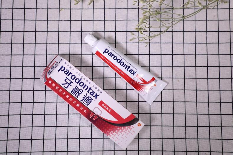 亲测德国进口焕颜美牙笔,各种牙龈保护剂测评
