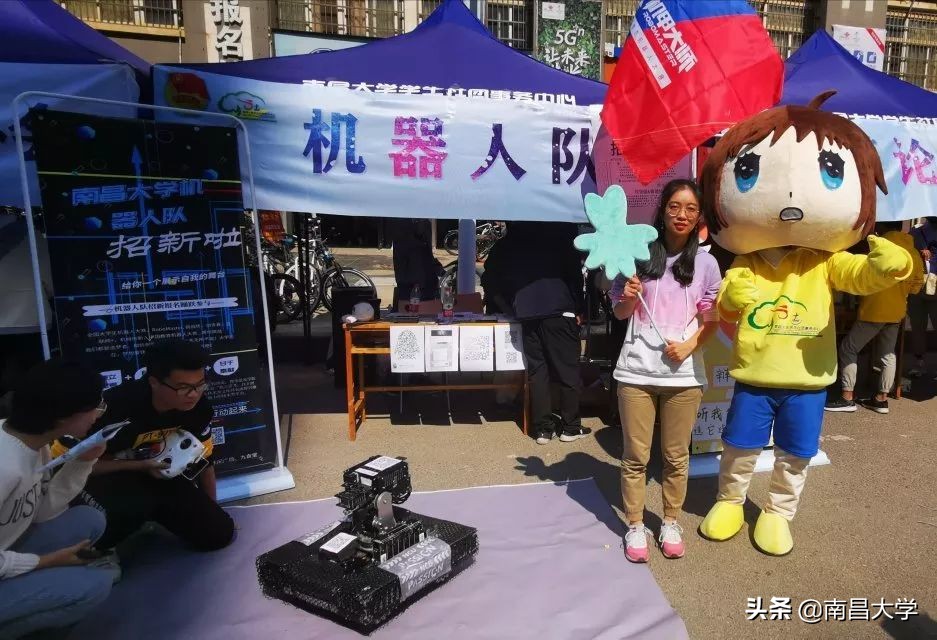 校园百团大战超燃短片,大战一触即发热血高校剪辑