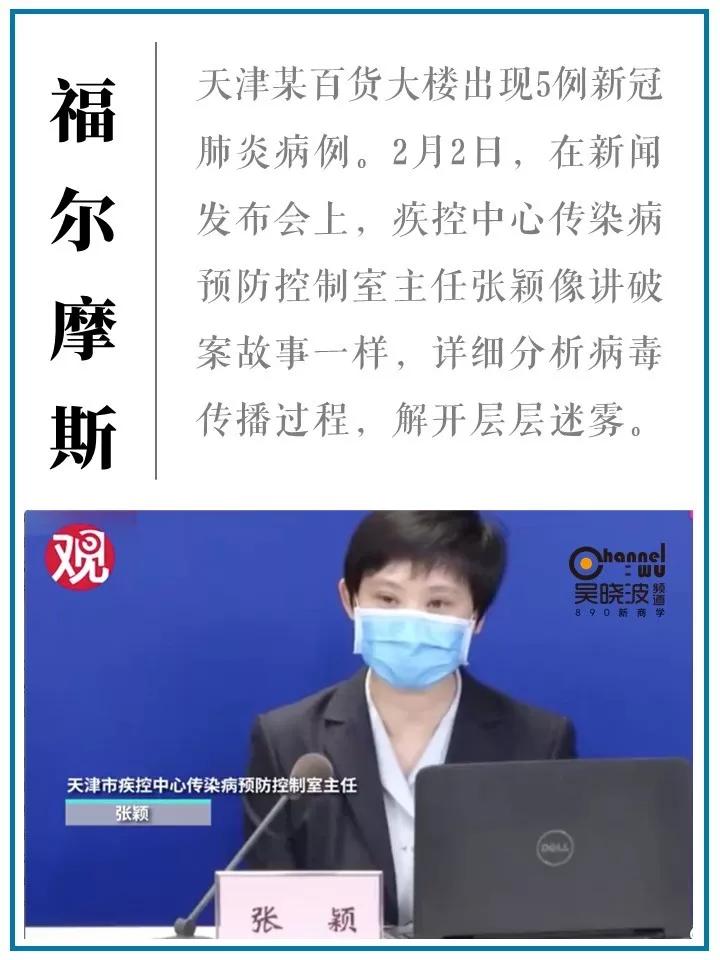 手机越刷越丧怎么办？这里有十条关于疫情的正能量新闻