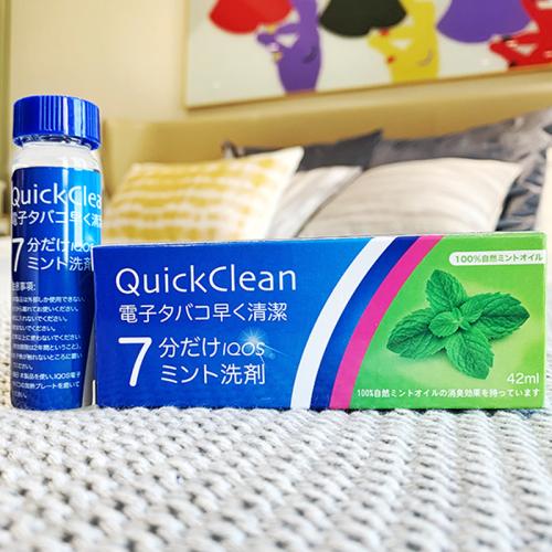 iqus清洁,iqo清洁方法