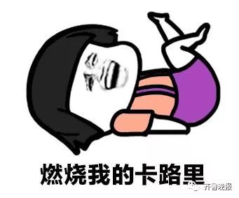 610斤胖子母女,36岁妈妈从140斤瘦到88斤