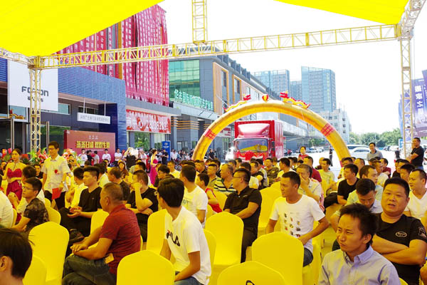 大湾区加速布局欧马可剑指巅峰