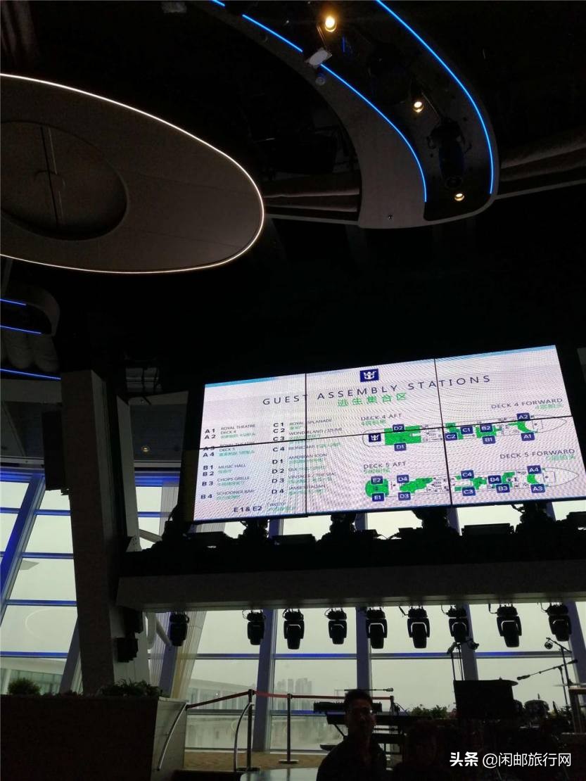 带着老人们去邮轮旅游,带长辈去邮轮