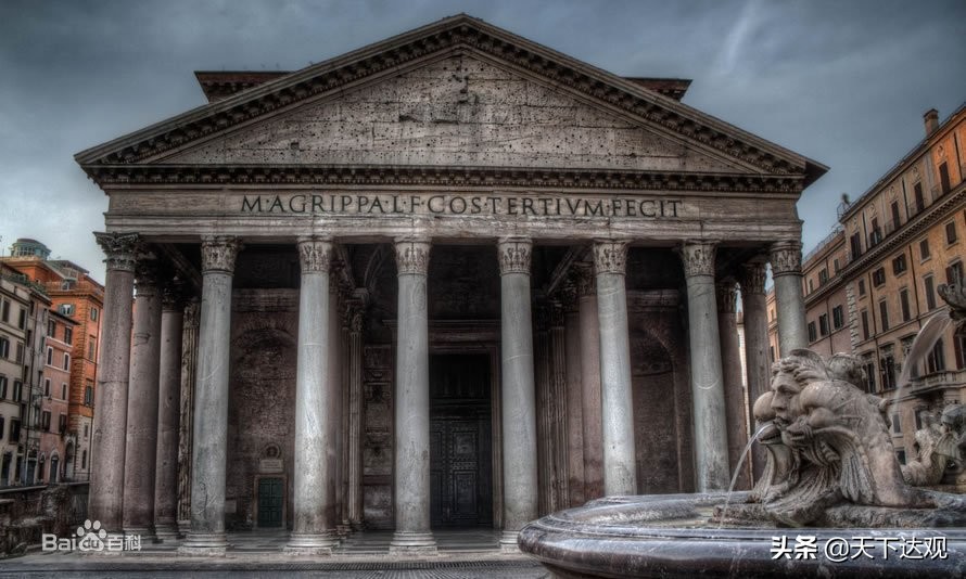 罗马帝国古代历史,罗马帝国前的欧洲历史