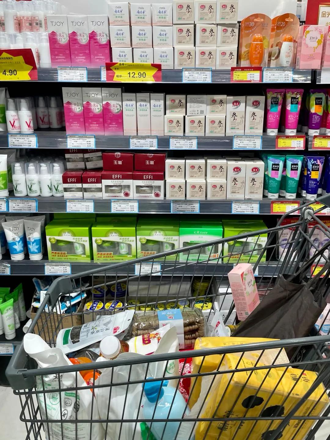 逛了七个超市,盘点乌鲁木齐各大超市