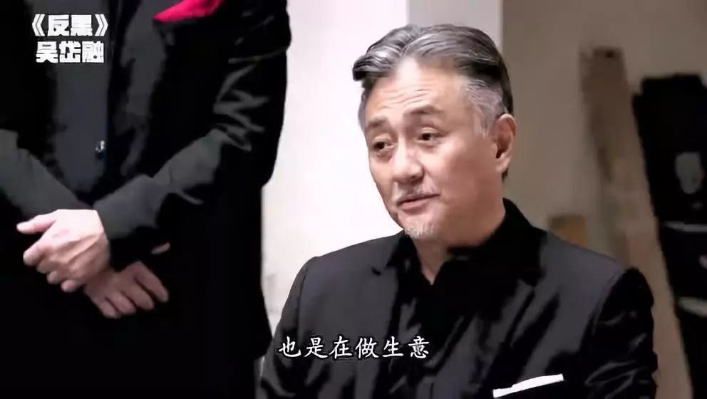 巨轮2主演,巨轮2最佳男主角