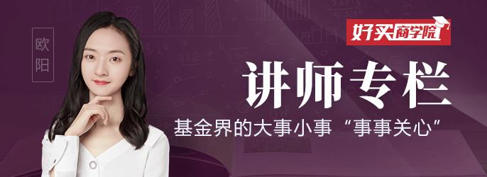 大跌的原油,要抄底的话,这些标的可选择