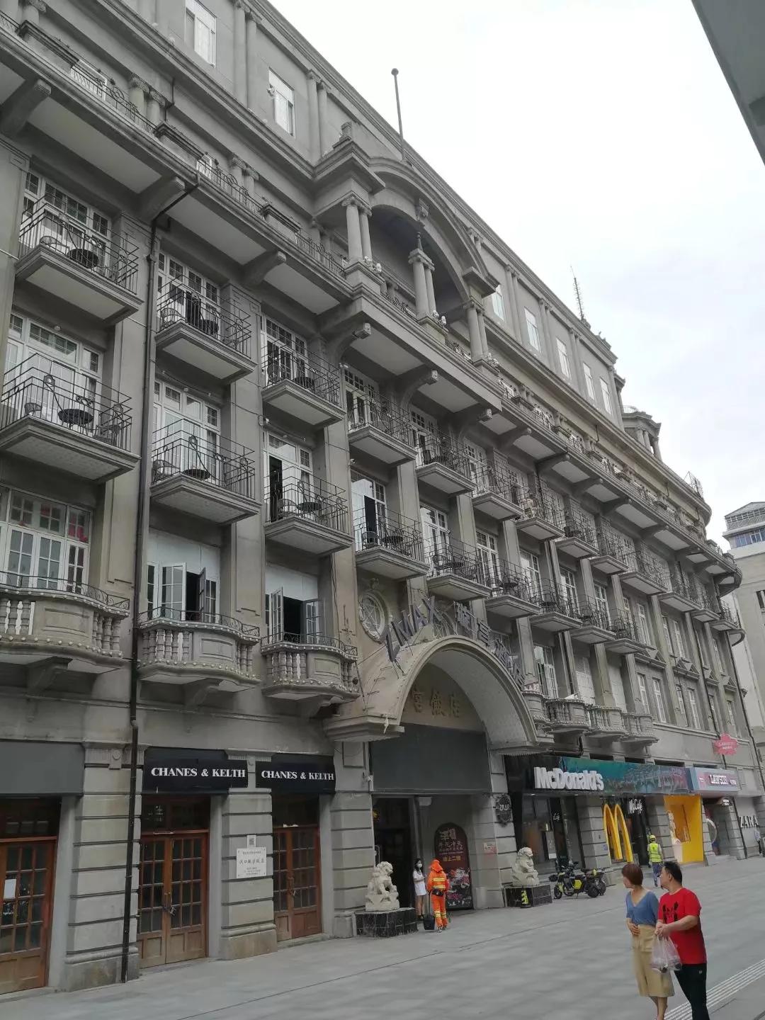 年前上班的地方,20多年前曾经上班的地方