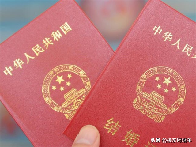 2021下半年领证的好日子谐音,2021年领证最佳日子谐音