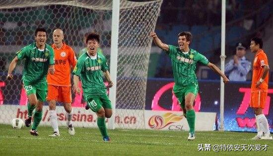 国安曾经辉煌的年轻球员,国安救火队名单