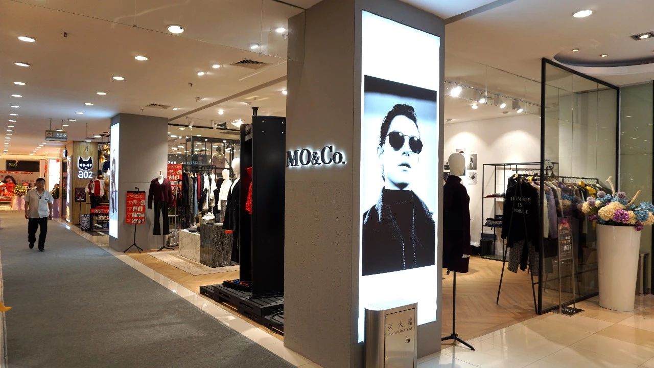 惠州君尚商场优惠活动,惠州君尚优惠券