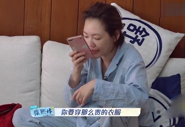 小s女儿买潮服片段,小s女儿穿衣服