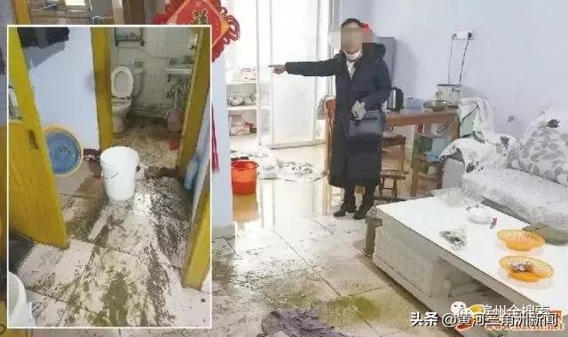 滨州市小区进水,居民楼排出的污水