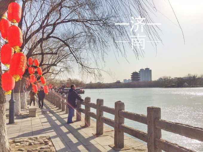 济南到三亚的旅游景点攻略一日游,济南一日游攻略必去景点大盘点