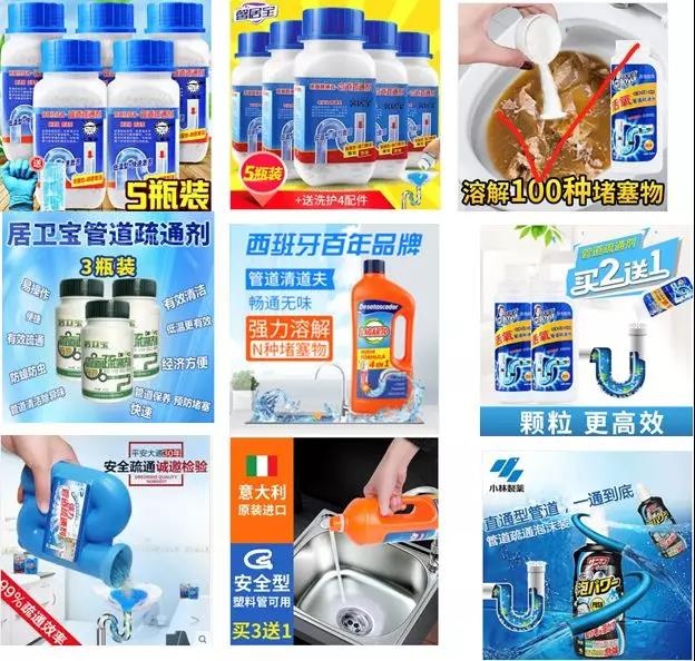 直通车测图点击率都低于同行平均,直通车怎么开才有效果干货