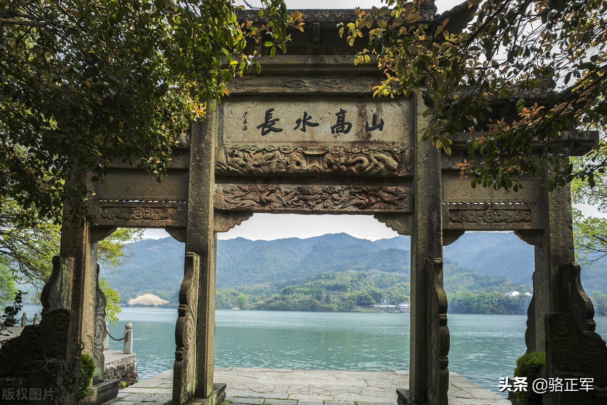 南轩传奇（长篇小说连载之二十八）