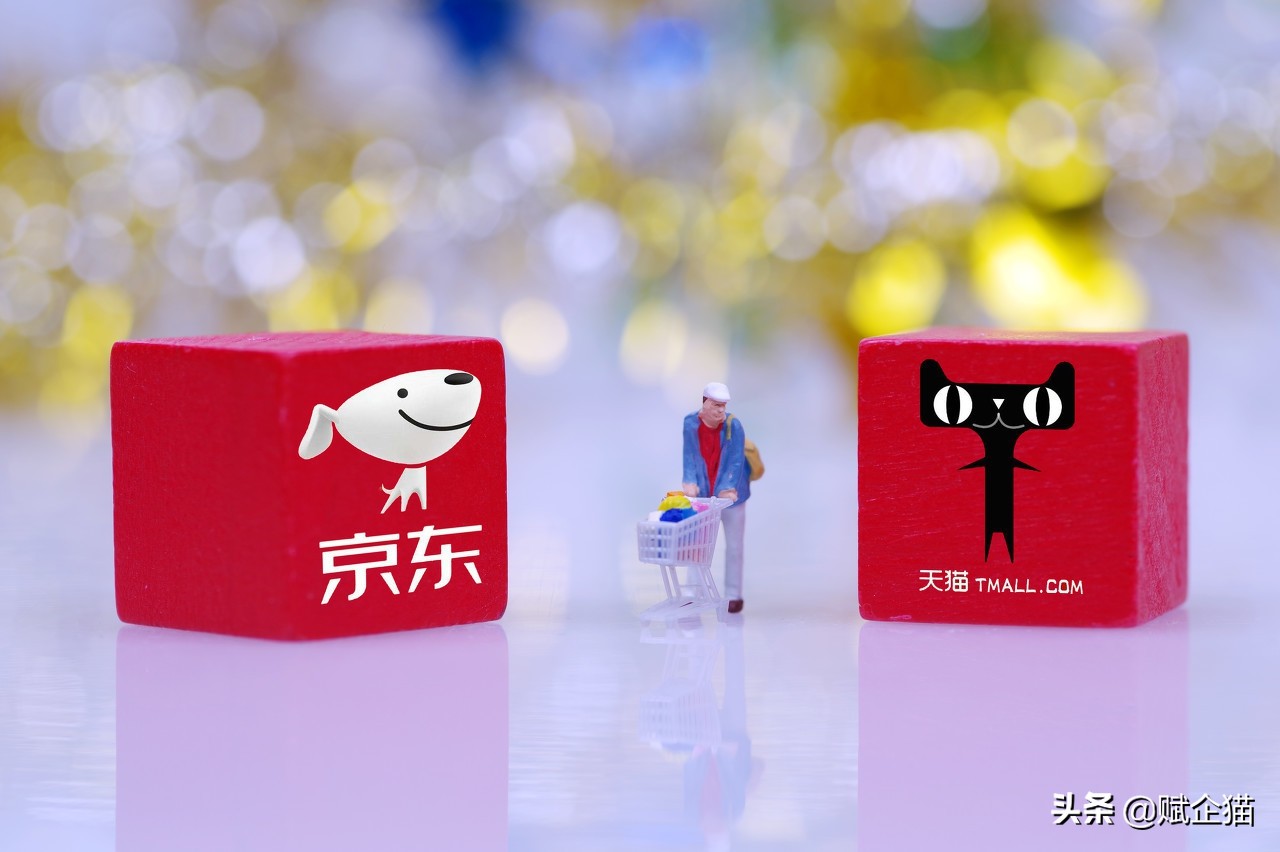 买卖天猫店铺,天猫好房二手房怎么买卖