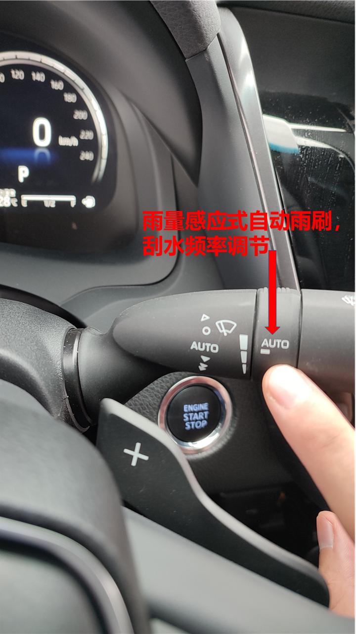 汽车雨刮器如何感应雨量,汽车雨量感应雨刷功能怎么用