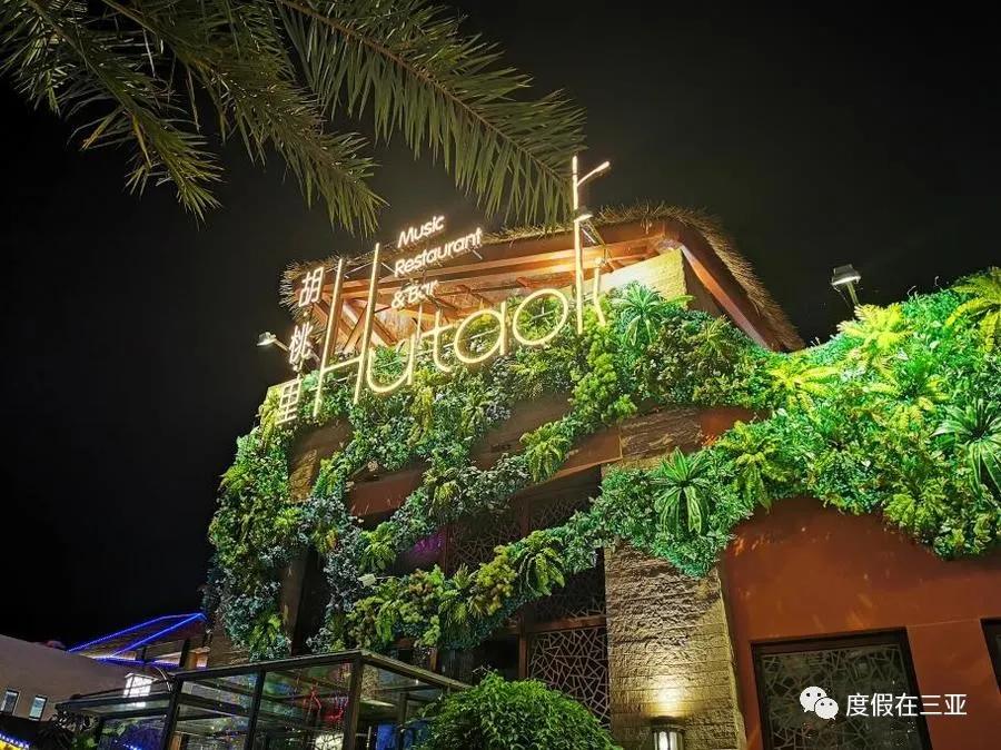 三亚必去的海棠湾,三亚海棠湾旅游攻略