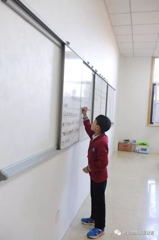 春风十里梦起航，听课评课促成长