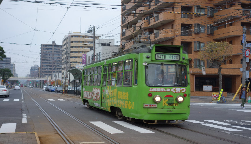 札幌地铁一日券合适吗,札幌地铁一日券