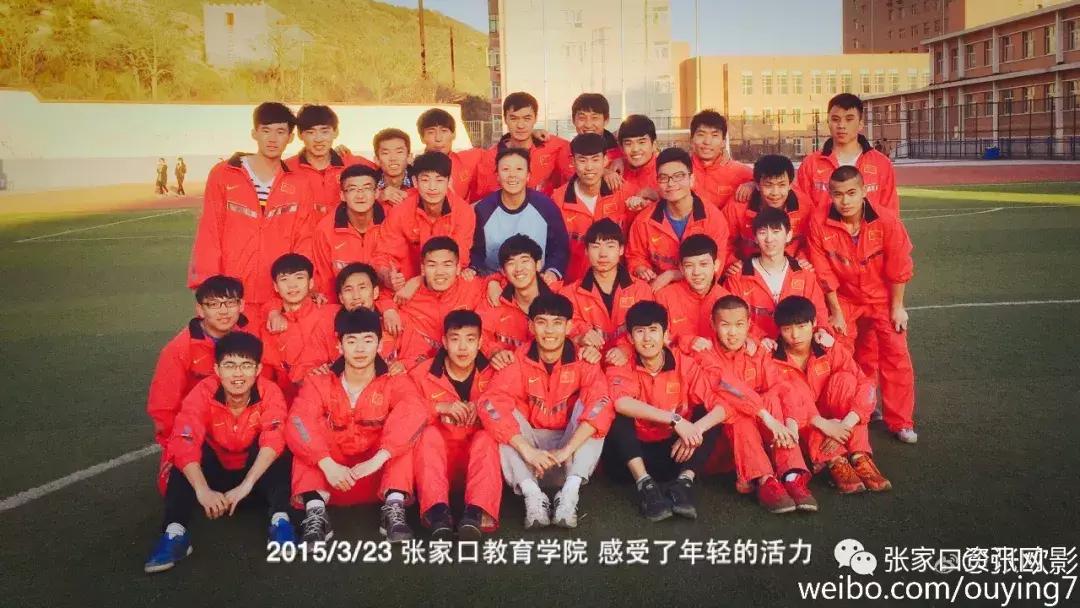 张欧影晚期照片,张欧影集锦