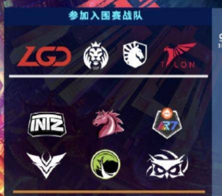 英雄联盟s13全球总决赛赛程规则,英雄联盟s13全球总决赛赛程表时间