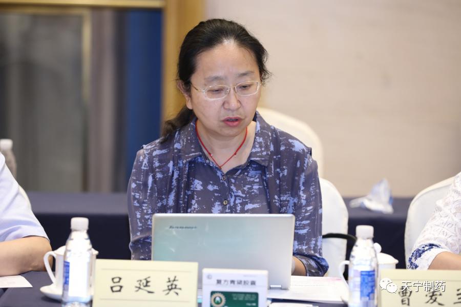 天宁制药复方青黛胶囊规格,天宁制药怎么样