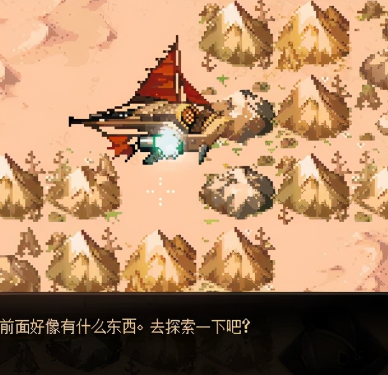 dnf大绯空怎么开第三个城镇,dnf大飞空路线及战力