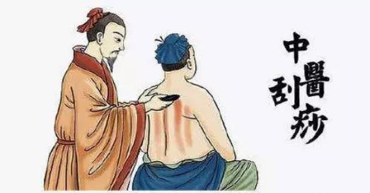 体内有寒痧怎么办,得了寒痧怎么办