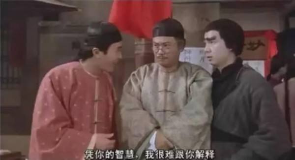 周星驰百看不厌,周星驰百看不厌的经典片