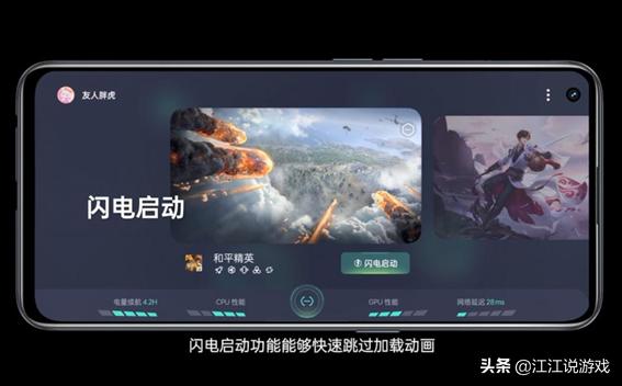 迪迦奥特曼2021新数据,迪迦奥特曼4060