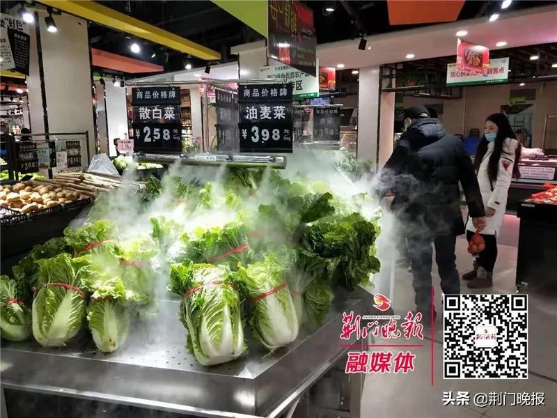 荆门生鲜菜价格表,荆门市生鲜超市排名