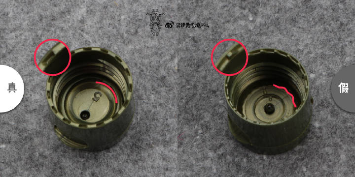 名门泽家教大家怎样辨别悦木之源菌菇水真假