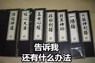 北大医院路口,深圳北大医院路口车多吗