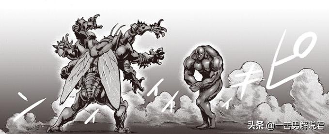 埼玉老师防御的十分之一?黑光的防御或许并没有想象中那么高