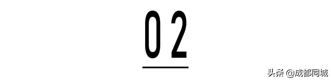 2019年成都市平均工资公布,2020年成都平均工资中位数