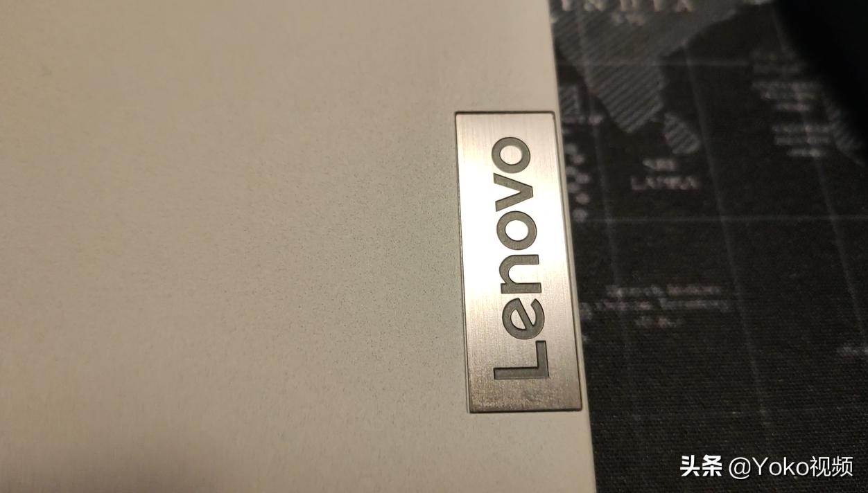 联想小新152020款，使用一周后的感受，和我想的不一样