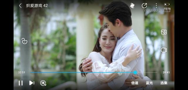 炽爱游戏亲吻,炽爱游戏