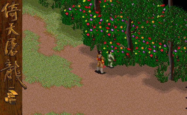 电软回忆录：94年正火爆的经典游戏，光看封面就让*欲人**罢不能